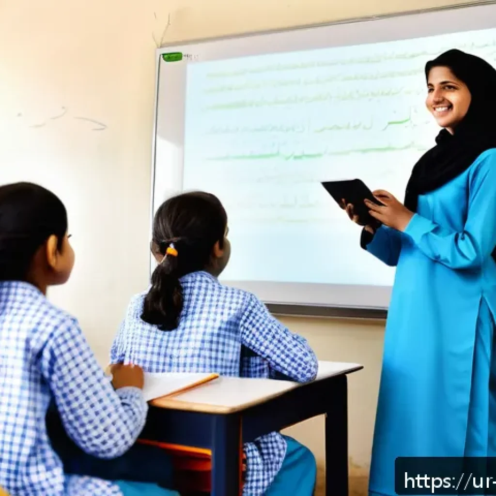 에듀테크의 미래에서의 학습 방식 변화 - A vibrant classroom scene in a modern Pakistani school where students of diverse ages are engaged in...